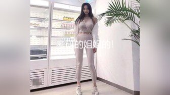 （第二场）偷拍极品外围清纯女神女仆装白臀诱惑沙发掰穴口交啪啪