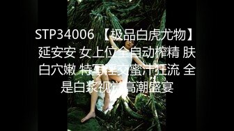 淫荡学姐的毕业大秀学士服里面竟然穿着情趣内衣双洞同时抽插下淫语不断白虎小穴太嫩了