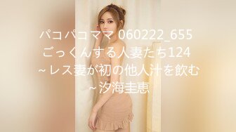  91李公子新秀带了个白裙妹子回房间啪啪，苗条身材舔屌交掰穴摸逼