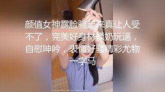 【新片速遞】  性感小美女露脸跟小哥玩的真嗨，衣服都没脱完让小哥按在墙上干了，后入抽插爆草无套蹂躏玩着骚奶子射精真猛