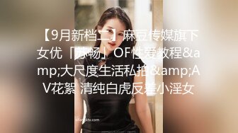 后入邻居蜜桃臀婊