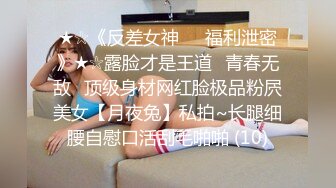 91小哥约炮性感漂亮的长发美少妇 活好人漂亮太舒服了