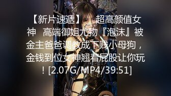 [原創錄制](sex)20240125_泛黑的水蜜桃子