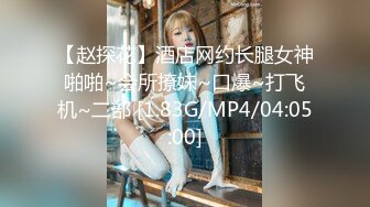 ❤️最新宅男女神VIP福利18分，网红极品美少女【埋导演】COSER远坂凛镜子反射假屌跳蛋紫薇画面非常销魂