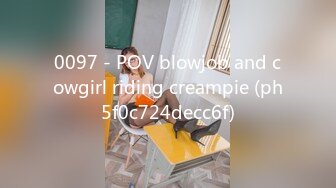 onlyfans韩国福利姬 【belle199999】黄瓜道具蔬菜自慰白浆，异物插入【100 v 】 (43)