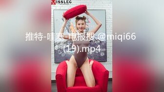 【巨乳肥臀❤️白虎穴】推特巨乳温柔妹妹『九儿』最新爆乳私拍 爆乳骚妹妹与金主爸爸车内激情碰撞 淫荡深情 高清1080P原版