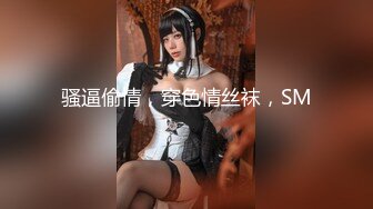 【新片速遞】  骚学妹露脸直播赚外快，听狼友指挥揉奶玩逼特写展示，颜值不错还很骚，浪叫呻吟不止满足狼友的一切欲望幻想[1.39G/MP4/02:34:16]