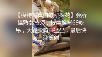 麻豆傳媒)(md-0266)(20230101)保全強上變態少女-趙曉涵