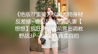 [2DF2] 狼哥雇佣黑人留学生旺财酒店嫖妓偷拍一千多块约的老道的少妇不容小黑热身上来就玩几下就把他搞射了 - [BT种子]