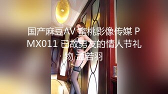 172_(sex)20230715_高涨的少妇