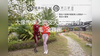 8/3最新 水娃可儿上来就开干推到啪啪做爱无套花式打桩机VIP1196