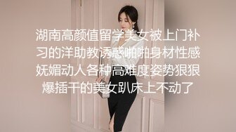 精品收藏 有颜值有身材妙龄美少女模特 苏欣冉 酒店大尺度私拍人体 亮点是那一线天馒头笔超粉嫩极品中的极品[450P+1V/1.2G]