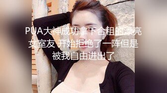 两个白嫩妹子跪爬姿势屁股翘的太销魂鸡巴猛力插入啪啪撞击