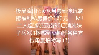 【暗访足疗】勾搭极品女技师 调情漫游 后入啪啪 (4)