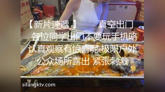 最新极品萝莉网红美少女习呆呆魅惑视频-粉红护士套装美女深喉口爆,极致诱惑