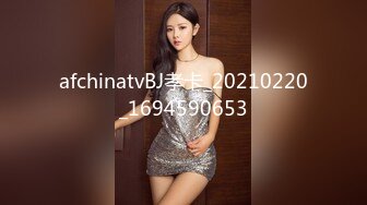 STP31726 天美传媒 TMW180 姐妹闹洞房 乐奈子 VIP0600