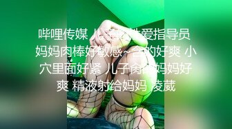 清新小可爱〖TopSweetBaby〗⭐闷骚眼镜娘小学妹开裆黑丝被爆操，白白嫩嫩的身子充满青春气息，美人胚反差婊