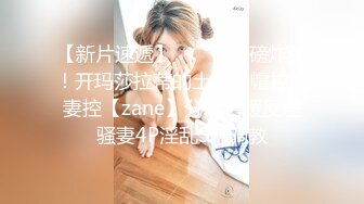 【Stripchat】“不行，我要尿了”轻熟长腿高颜值美少妇女主播「Eliza」淫水泛滥假鸡巴塞屄里自慰自动划出