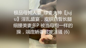 十个眼镜九个骚，顶级反差清纯眼镜学生口交