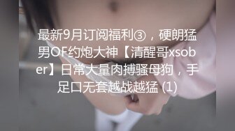 [HD无码3小时 破解版] 双人 jk 厚黑丝，轻度M调教，享受被少女们包围的感觉吧