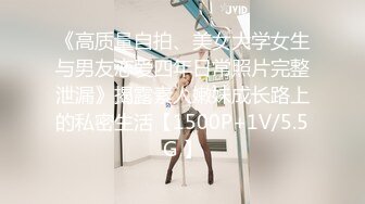 韩国淫妻博主yesyo（요년_yobitch）onlyfans高清原档资源合集【152V】 (42)