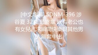 MTVQ21-EP1-1 李蓉蓉 新春感谢祭 大口吃屌女优的硬实力展现 麻豆传媒映画