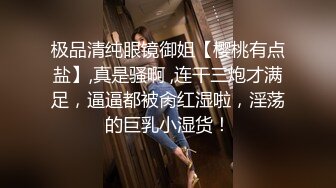 小哥工地健身玩弄大屁股骚奶子少妇，后入爆草揉着骚奶子无套抽插，直接内射让骚逼舔鸡巴