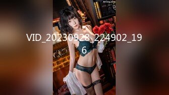 MDX-0111_棋牌女赌后_豪賭女王的性愛調教官网-秦可欣