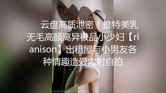 最美TS逆天颜值女人都黯然失色 ▌Princess▌仙美婚纱新娘菊献春宵 爆肏美人后庭菊棒高潮