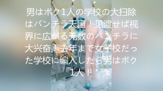 【新速片遞】农村留守少妇老公不在家果贷逾期不还大尺度掰B视频被曝光