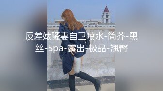 《极品CP☀️魔手☛外购》价值千元坑神巨作！商场全景4K镜头偸拍女卫超多大屁股小姐姐方便~短发清爽热裤美少妇儿子尿完她在尿 (3)