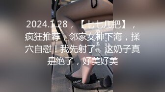 91YCM-018.梨香.性无能丈夫让妻子约炮.91制片厂