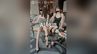 STP24367 第一白虎美穴18极品萌妹  扎着麻花辫黑白丝袜  翘起双腿给你看小穴  按摩器玻璃棒双管齐下  奶子上