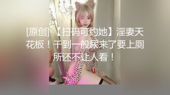 onlyfans淫妻绿帽【swingdog】 约单男3p啪啪 无套输出最新合集【496V】 (399)