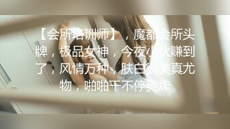 【极度性瘾❤️少女】Cola酱✿ 高跟长腿制服诱惑审判官の惩罚 无情足交撸动榨精 梅开二度 爆操嫩穴中出浓精