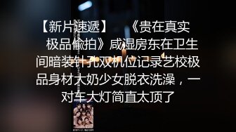 精挑细选补漏✅家庭摄像头破解入侵真实偸_拍男女各种激烈性生活✅出租房情侣上演教科书式性爱 (16)