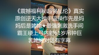 商场女厕全景偷拍多位漂亮小姐姐的各种极品小鲍鱼还有一位极品黑丝女职员 (3)