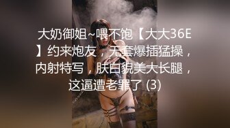 【AI换脸视频】林志玲 性感兔女郎的亲密服务