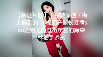 【淫妻绿奴性爱故事甄选】绿帽老公找强棒满足漂亮老婆被强屌各种爆操抽插 大神自剪辑 中文字幕