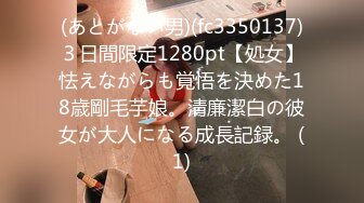 【新速片遞】  步行街抄底跟老公逛街的气质美女 内内居然是空心的 屁屁屁沟一览无余 