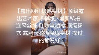 最新流出新_城公_园沟_厕全景露脸沟_厕偷_拍美女尿尿❤️第3季多个后蹲的美女 (4)