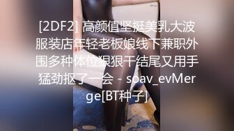 极品巨乳❤️美艳后母的诱惑-受不了的激情和儿子乱伦