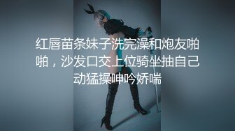 【情侣】【琪琪c】啪啪篇合集六（下半部）天生丽质，温柔可人！家中性爱玩得爽[ (2)