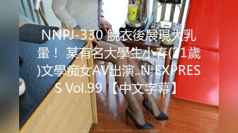 197_(sex)20230710_贝儿