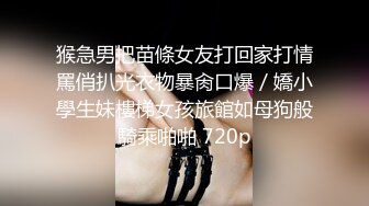 【Stripchat】国产极品吊钟巨乳女主播「LinLin」碎花裙破黑丝AV棒自慰舔奶撸感满满【自压水印】