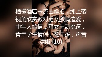 十一月新流出夜总会KTV女厕侧拍小姐尿尿身材不错的牛仔裤红衣靓妹