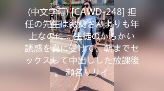 情侣自拍泄密流出 极品高颜值女友 私下就喜欢伺候男友 羞涩对话超精彩 偷偷在房内做爱