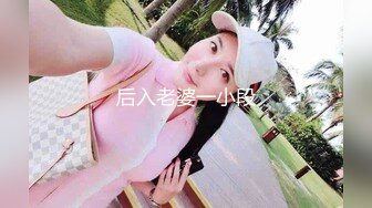 私房秀夏語芯 32E美乳三點全露誘惑寫真(付影片)[168P+2V/1.1G]