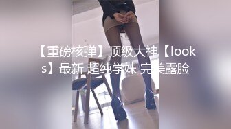 《果条大礼包》重磅来袭好多高颜值小姐姐还不起债务各种美鲍新鲜出炉