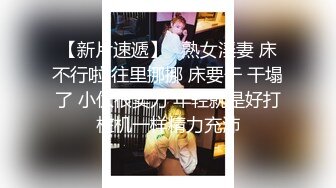 《惊艳✿网红私拍泄密》露脸才是王道！万人求购Onlyfans甜美女神网红反差婊babyss顶级私拍被金主各种玩肏第二弹